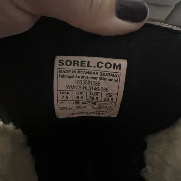 SOREL Out and About Plus Tall Boots in ‘Elk’ - (WMNS SIZE 7.5) - Picture 6 of 7